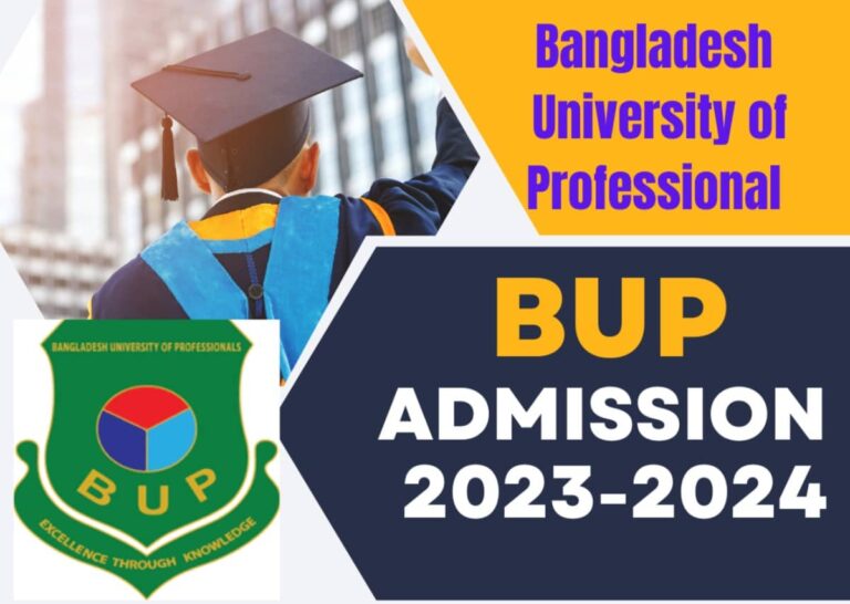 Bangladesh University Of Professional (BUP) Admission Circular 2023 ...