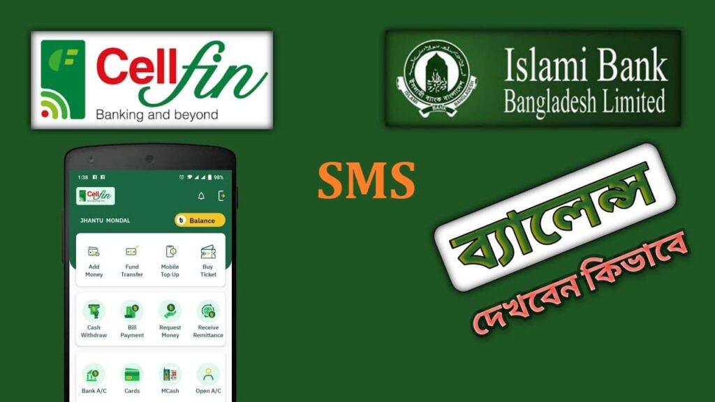 Islami Bank Bangladesh Balance Check by SMS and Online