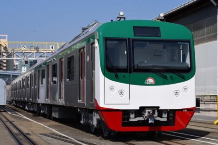 Dhaka Metro Rail