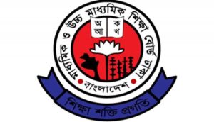 SSC