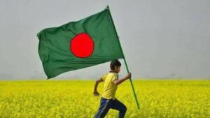 Bangladesh Flag